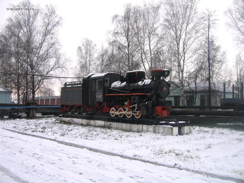  4-437