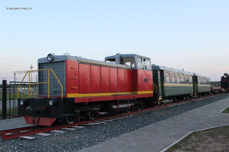  7 2895