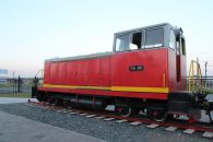  7 2895