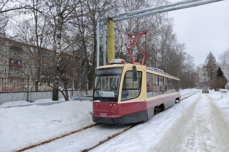   71-623   