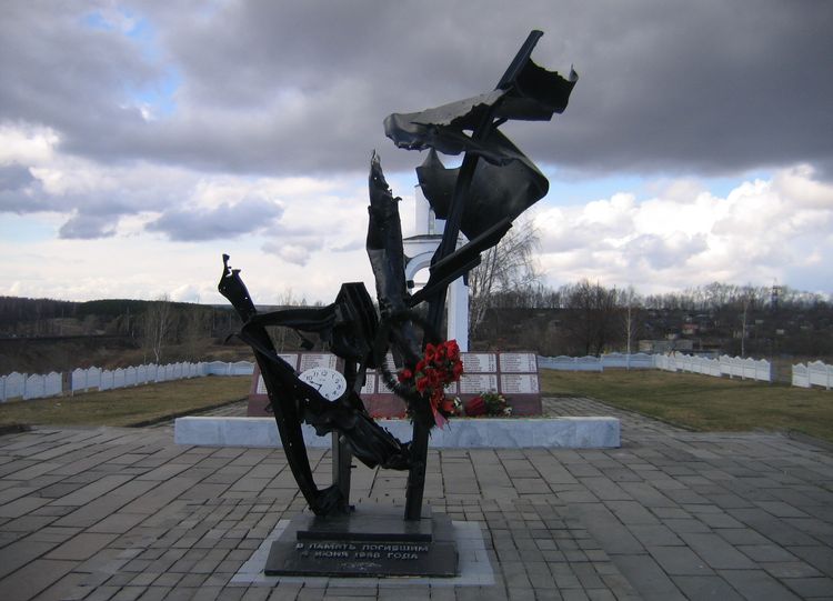    1988   