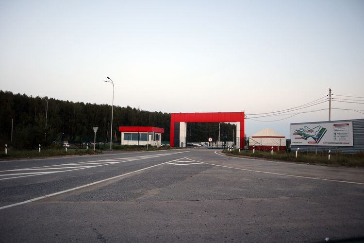 « »