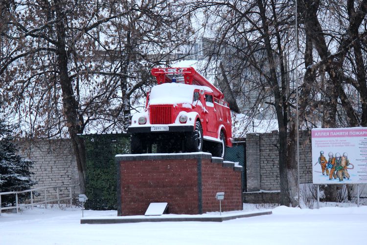    -19  