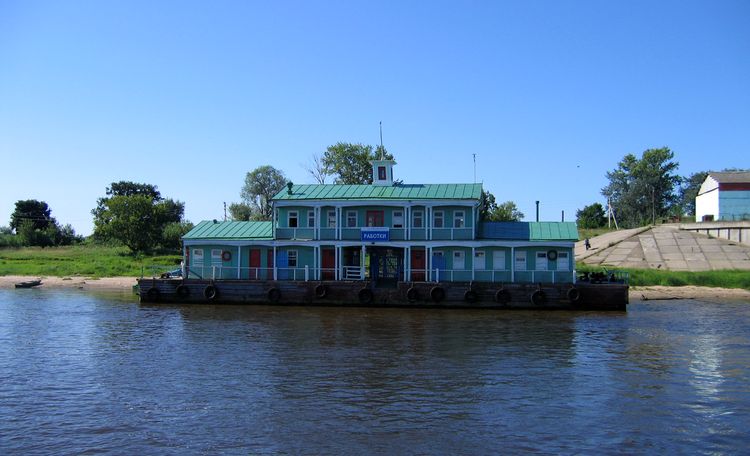    2005 
