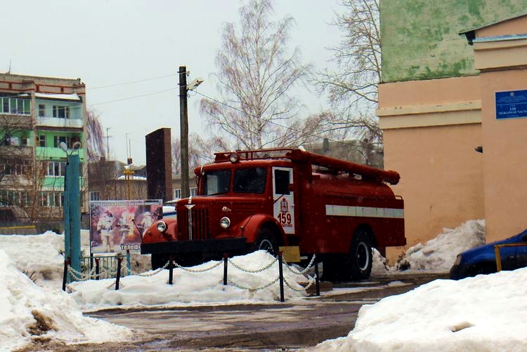   -205  